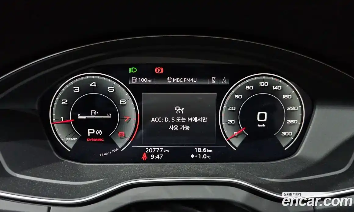Audi Q5 2023 2.0 гидро в Москве № 162366, фото 8
