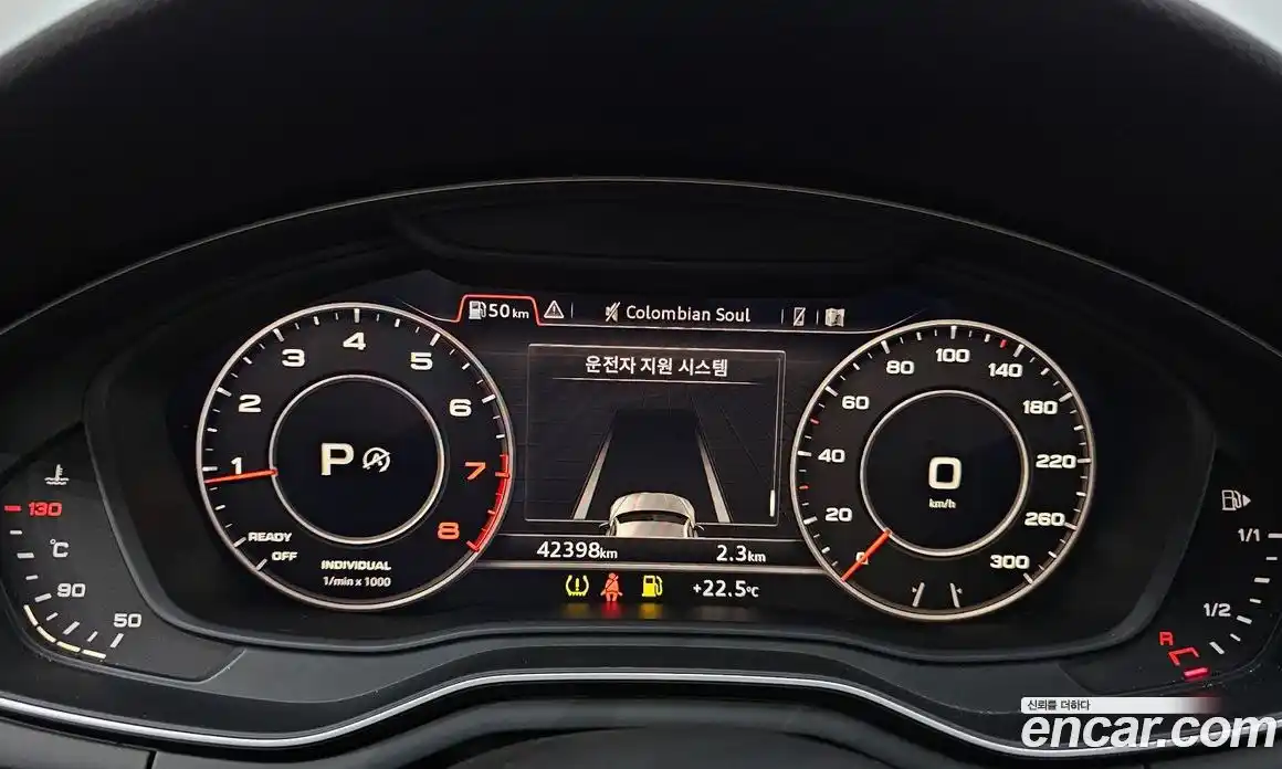 Audi A5 2019 2.0 гидро в Москве № 162874, фото 8