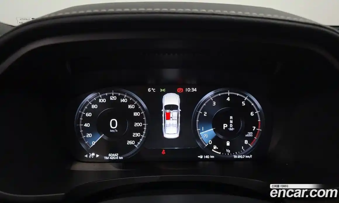 Volvo S90 2020 2.0 гидро в Москве № 164468, фото 8