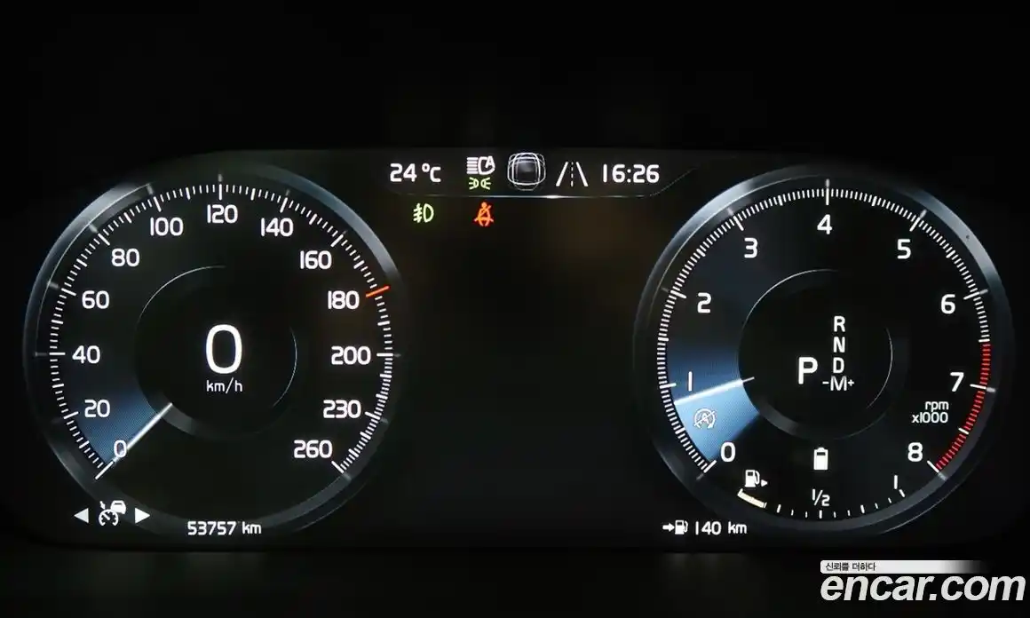 Volvo S60 2021 2.0 гидро в Москве № 164796, фото 14
