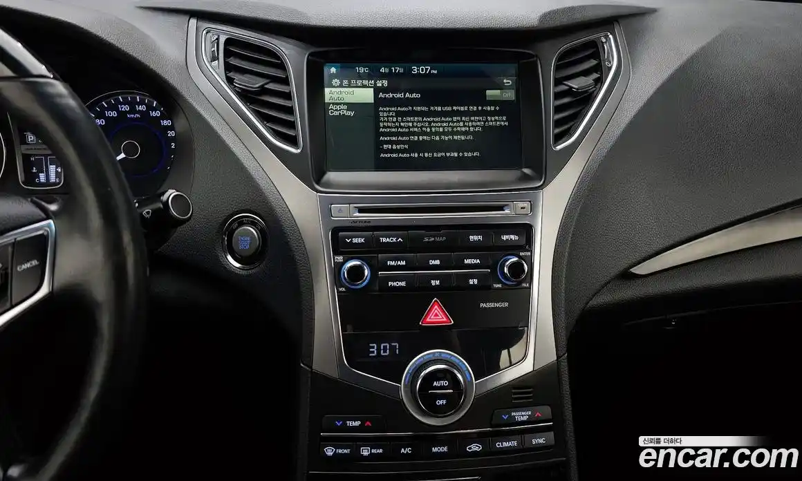 Hyundai Grandeur 2015 2.2 гидро в Москве № 1683935, фото 15