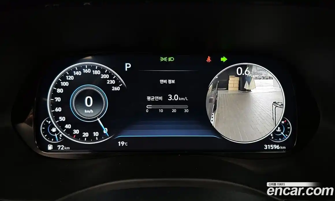 Hyundai Palisade 2021 3.8 гидро в Москве № 1684024, фото 8