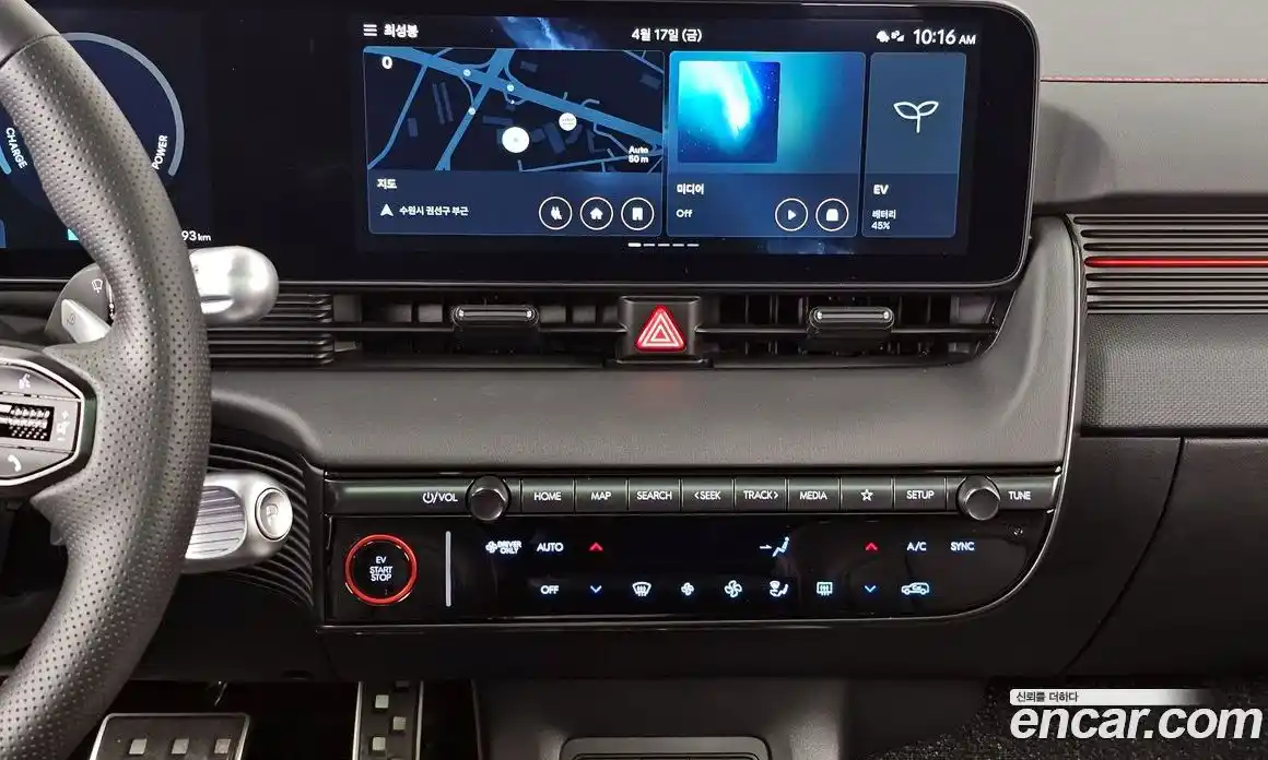 Hyundai Ioniq 5 2025 0.1 гидро в Москве № 1684205, фото 14