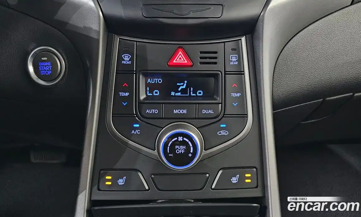 Hyundai Avante 2014 1.6 гидро в Москве № 1684214, фото 18