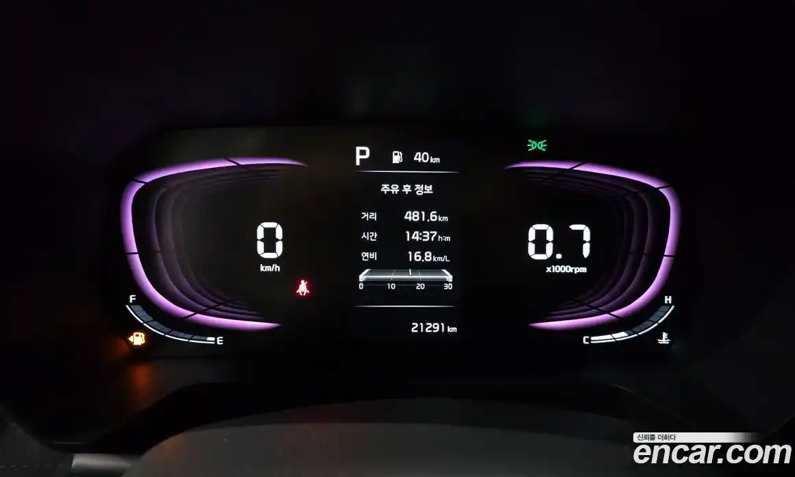 Kia Ray 2023 1.0 гидро в Москве № 1684808, фото 8