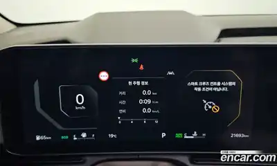 Kia Canival 2023 3.5 гидро в Москве № 1684819, миниатюра 8