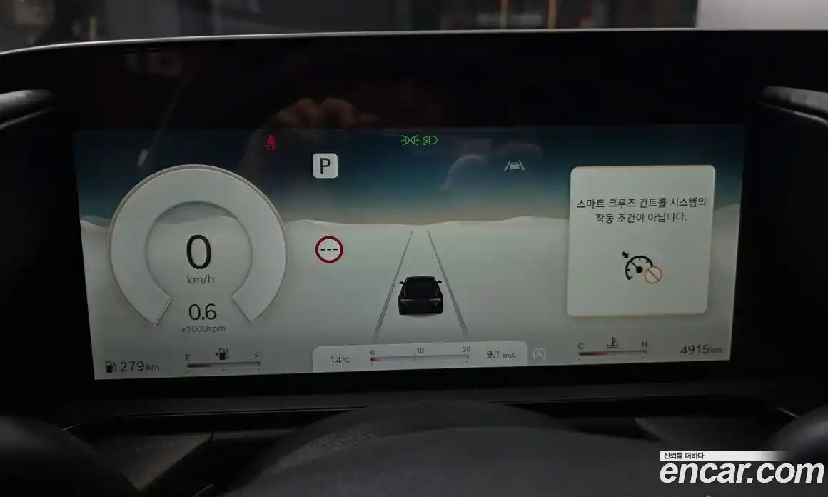 Genesis G90 2026 3.5 гидро в Москве № 1685200, фото 8