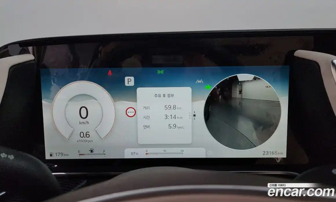 Genesis G90 2023 3.5 гидро в Москве № 1685255, фото 8