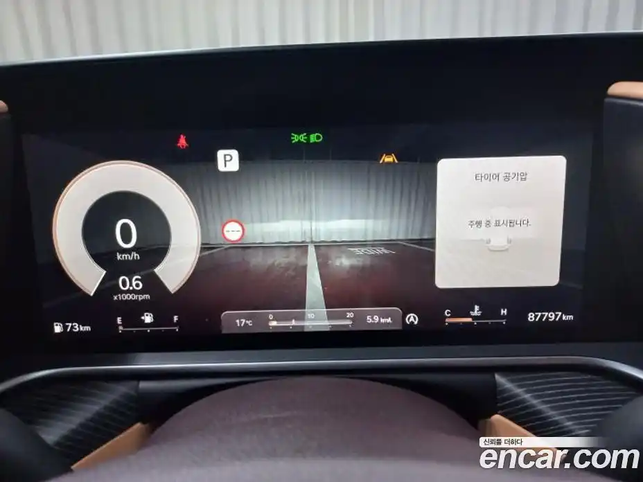 Genesis G90 2023 3.5 гидро в Москве № 1685518, фото 9