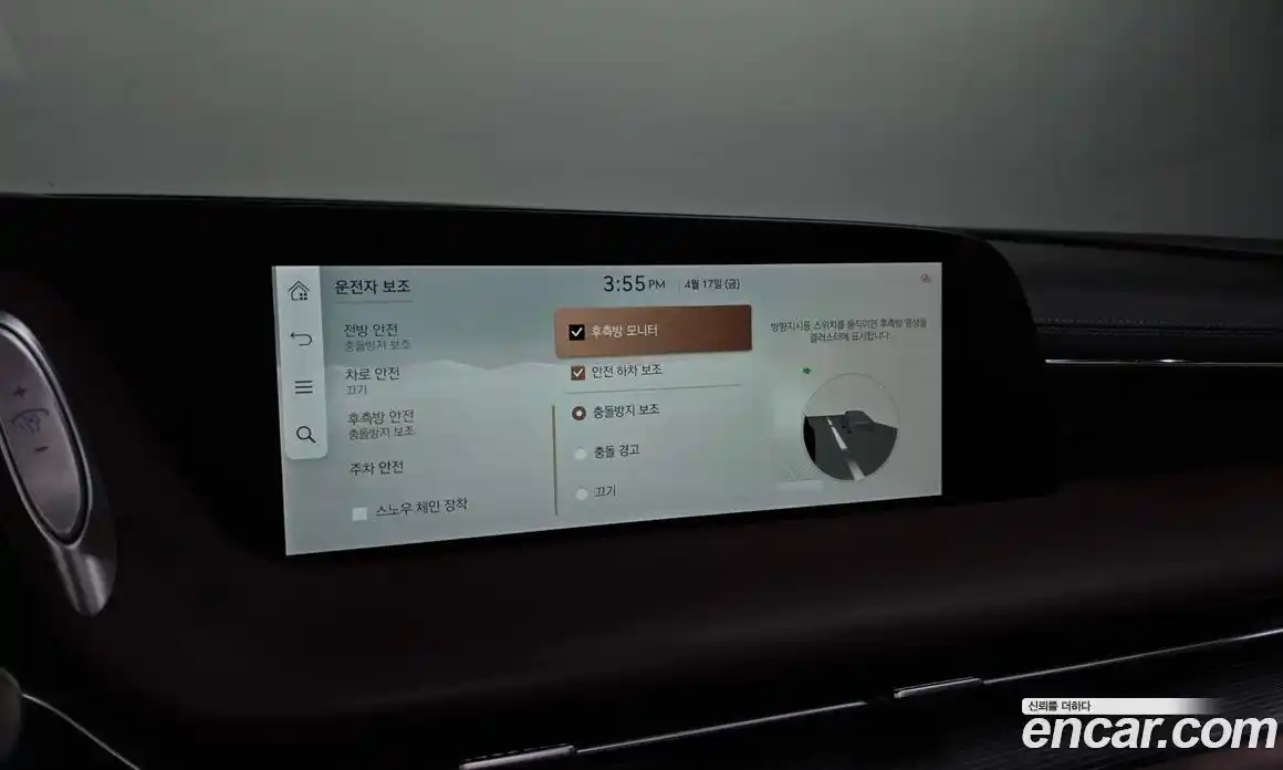 Genesis G90 2022 3.5 гидро в Москве № 1685533, фото 16