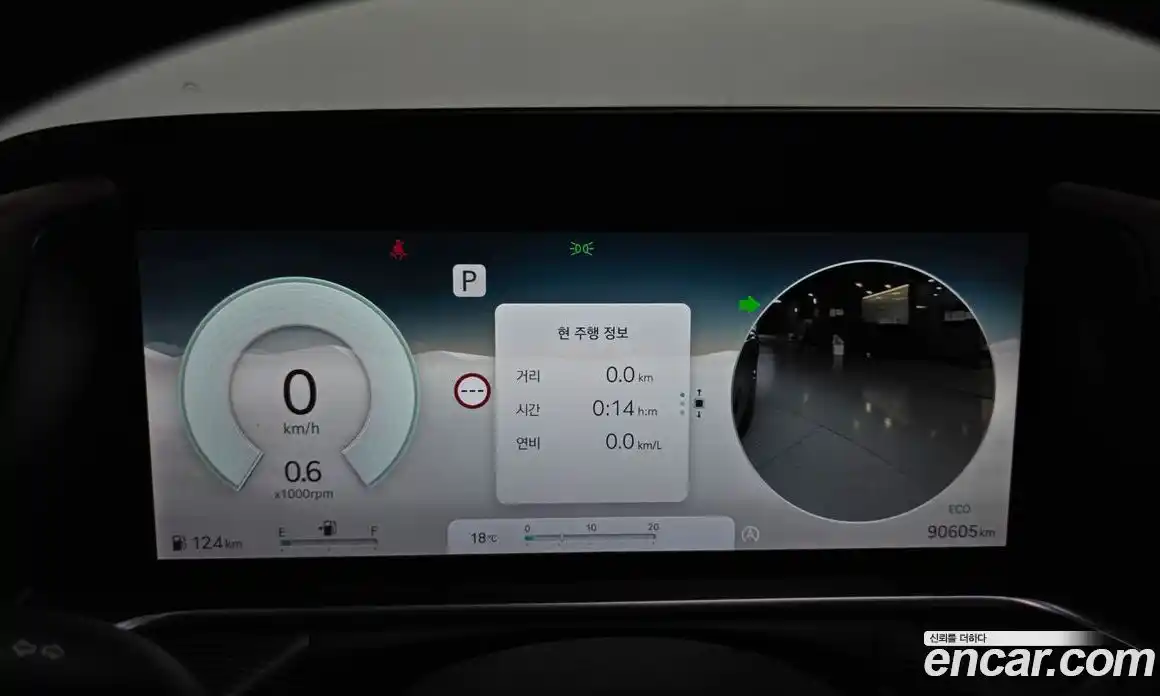 Genesis G90 2022 3.5 гидро в Москве № 1685533, фото 8