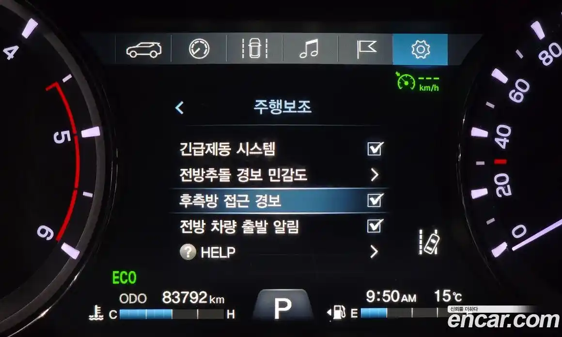SsangYong Rexton 2019 2.2 гидро в Москве № 1686010, фото 16