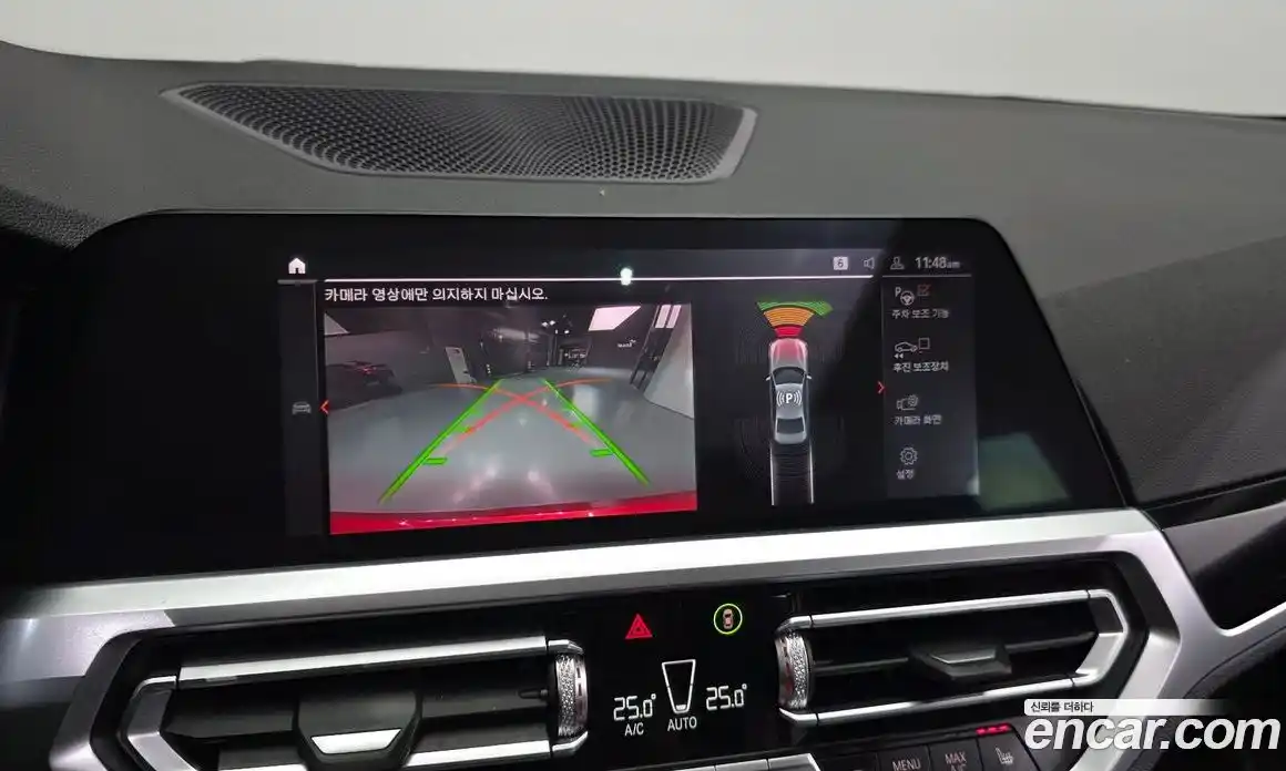 BMW 3-Series 2021 2.0 гидро в Москве № 1686175, фото 15