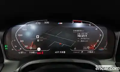 BMW 3-Series 2021 2.0 гидро в Москве № 1686175, миниатюра 8