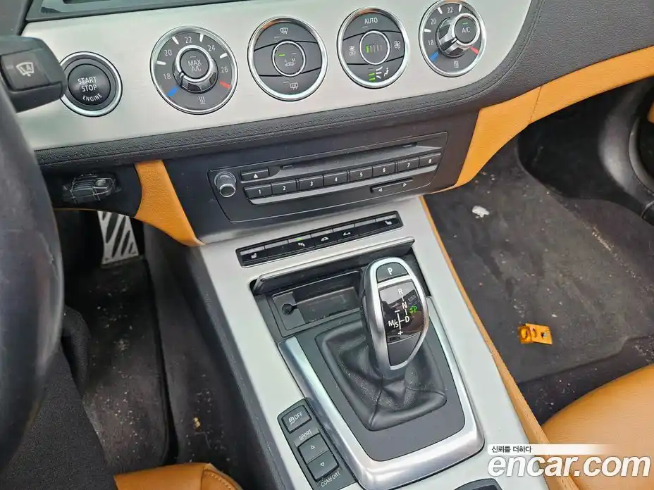 BMW Z4 2015 2.0 гидро в Москве № 1686802, фото 10
