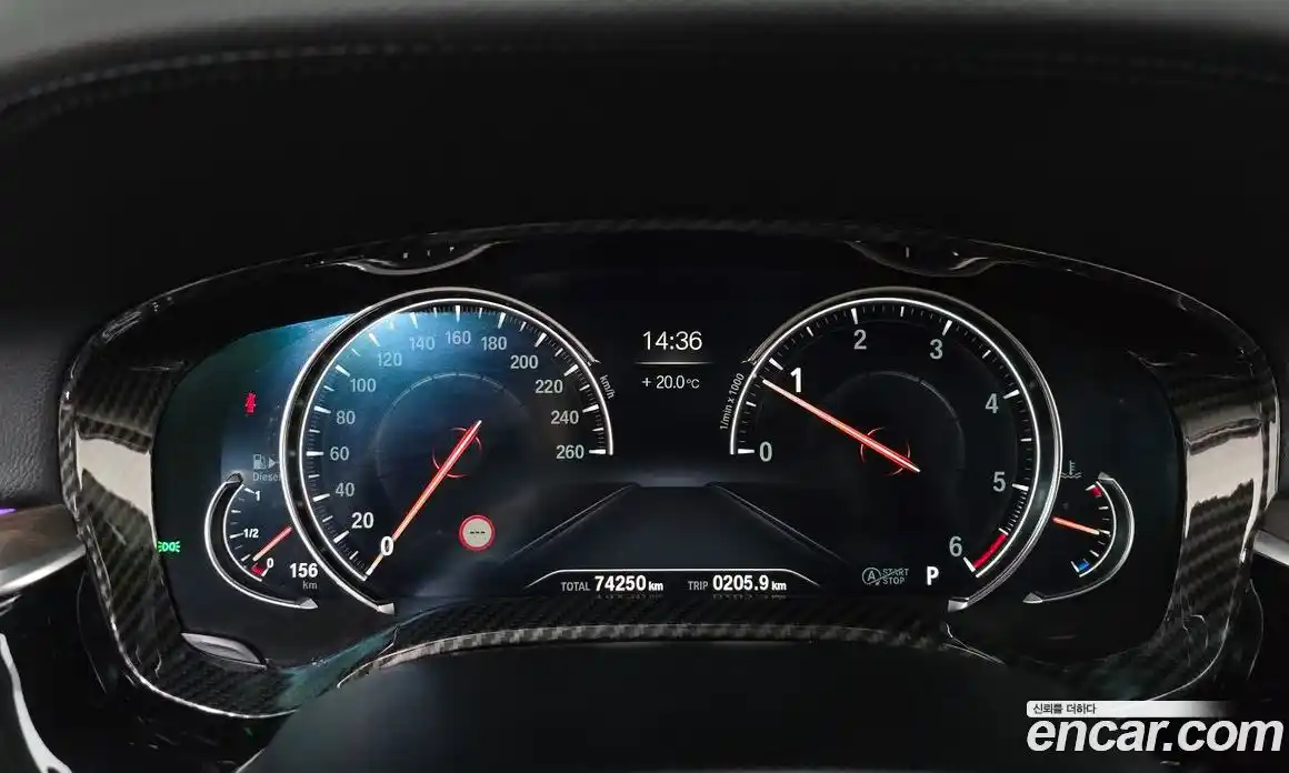 BMW 5-Series 2018 2.0 гидро в Москве № 1686864, фото 8
