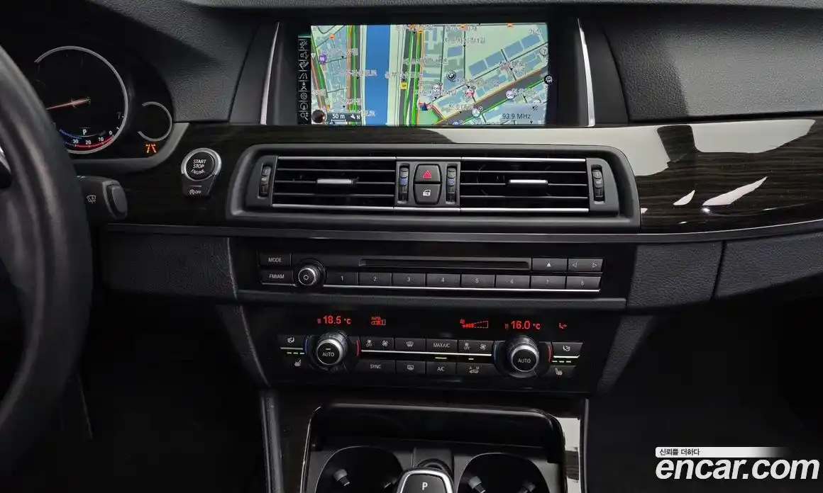 BMW 5-Series 2015 2.0 гидро в Москве № 1687006, фото 16