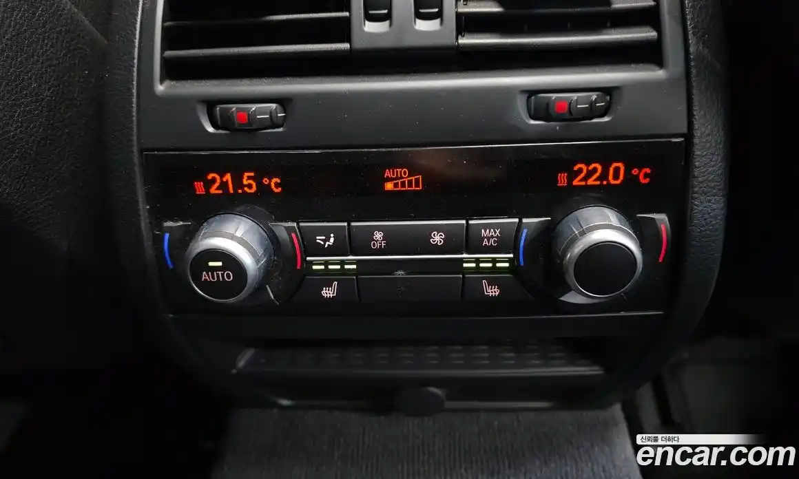 BMW 5-Series 2015 2.0 гидро в Москве № 1687006, фото 18