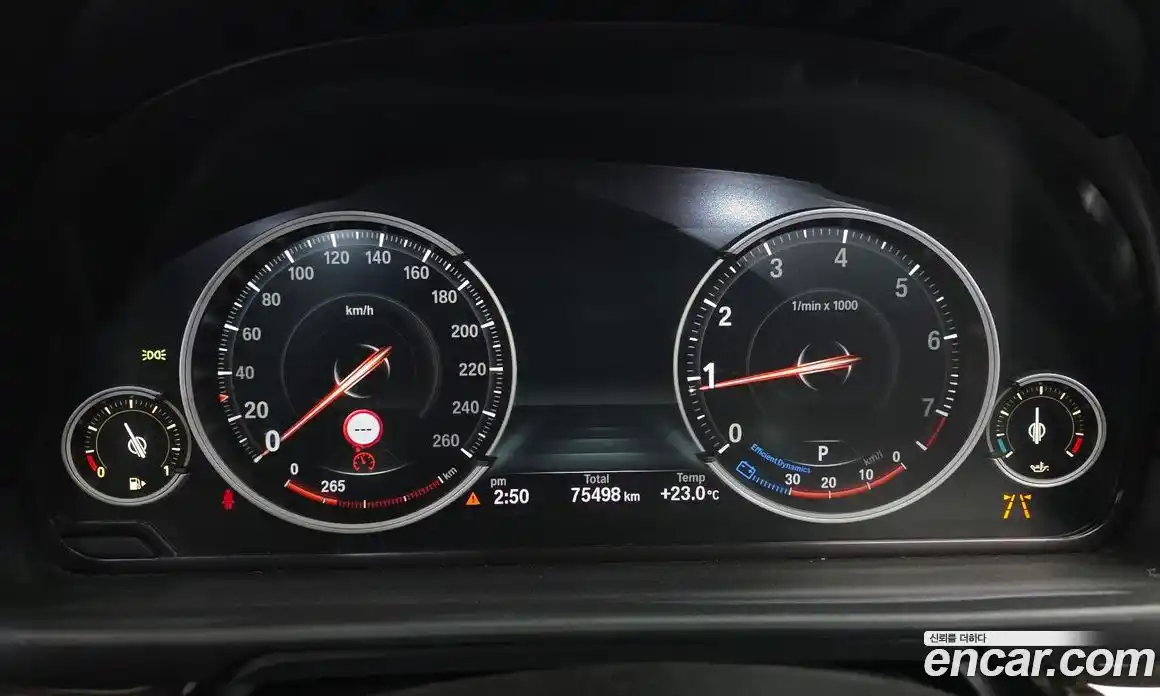 BMW 5-Series 2015 2.0 гидро в Москве № 1687006, фото 8