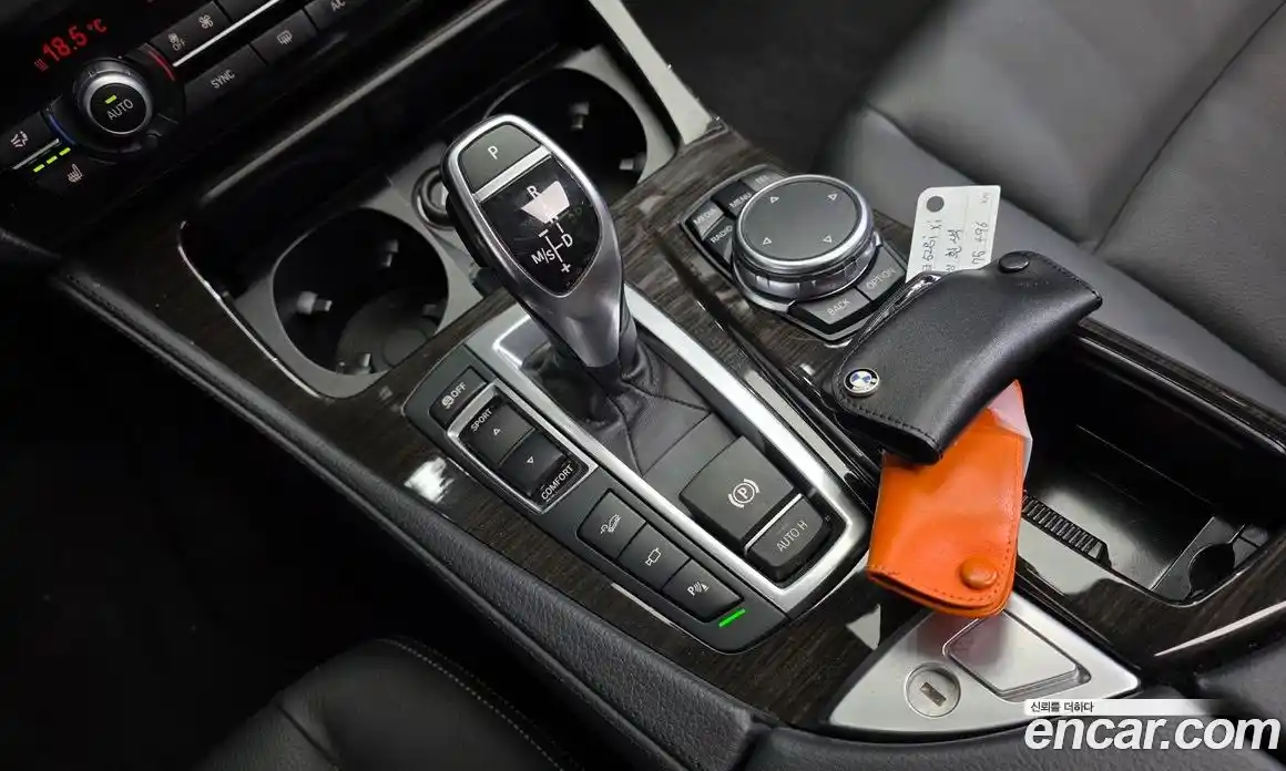 BMW 5-Series 2015 2.0 гидро в Москве № 1687006, фото 9