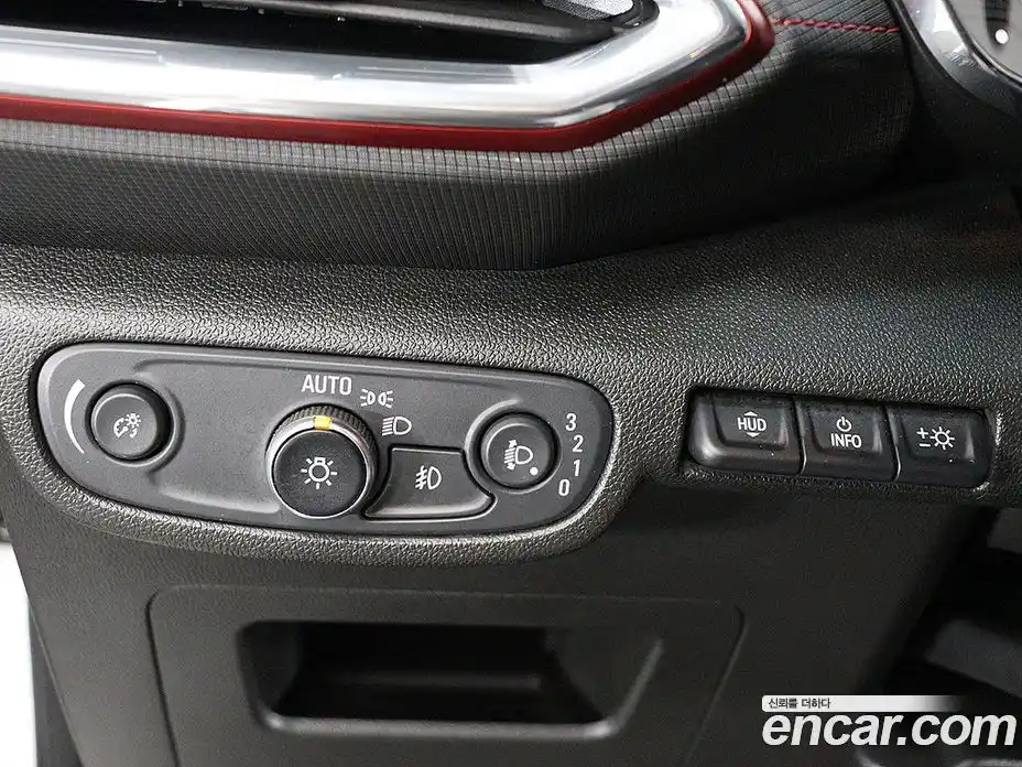Chevrolet TrailBlazer 2020 1.3 гидро в Москве № 1687238, фото 12