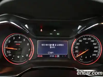 Chevrolet TrailBlazer 2020 1.3 гидро в Москве № 1687238, миниатюра 6