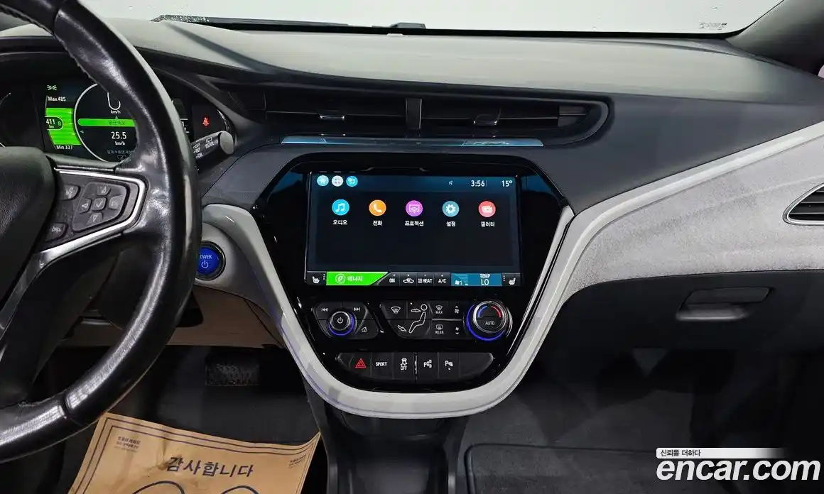 Chevrolet Bolt EV 2019 0.2 гидро в Москве № 1687365, фото 16