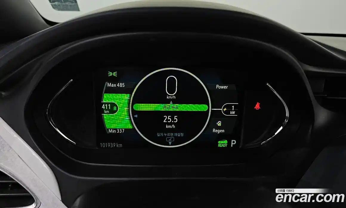 Chevrolet Bolt EV 2019 0.2 гидро в Москве № 1687365, фото 8
