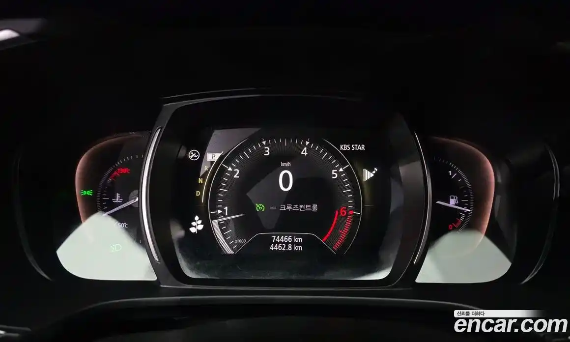 Renault QM6 2018 2.0 гидро в Москве № 1688330, фото 8