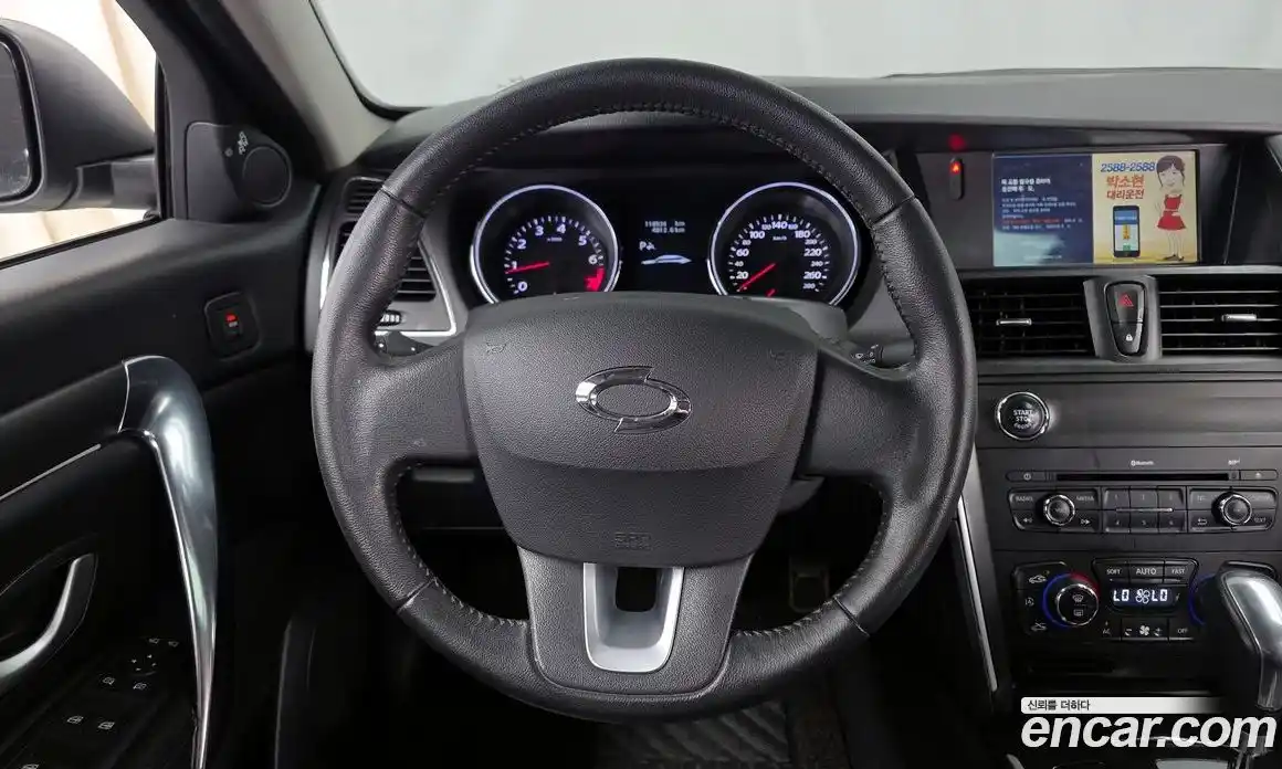 Renault SM7 2016 2.0 гидро в Москве № 1688644, фото 12