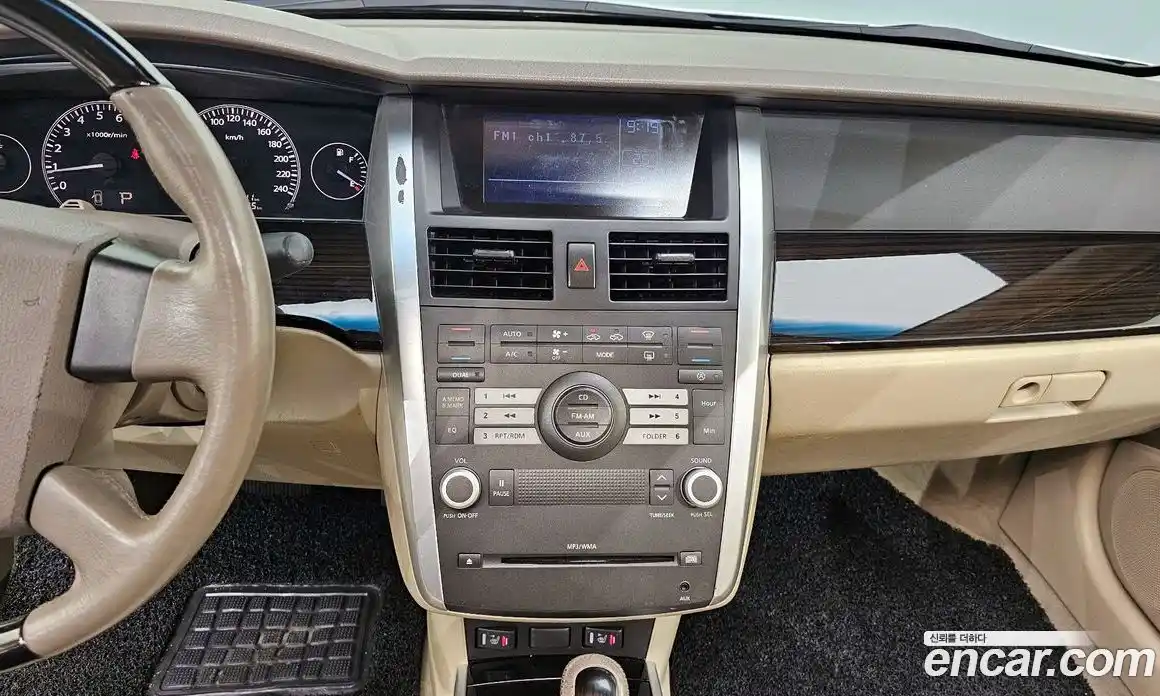 Renault SM7 2008 2.3 гидро в Москве № 1688950, фото 14