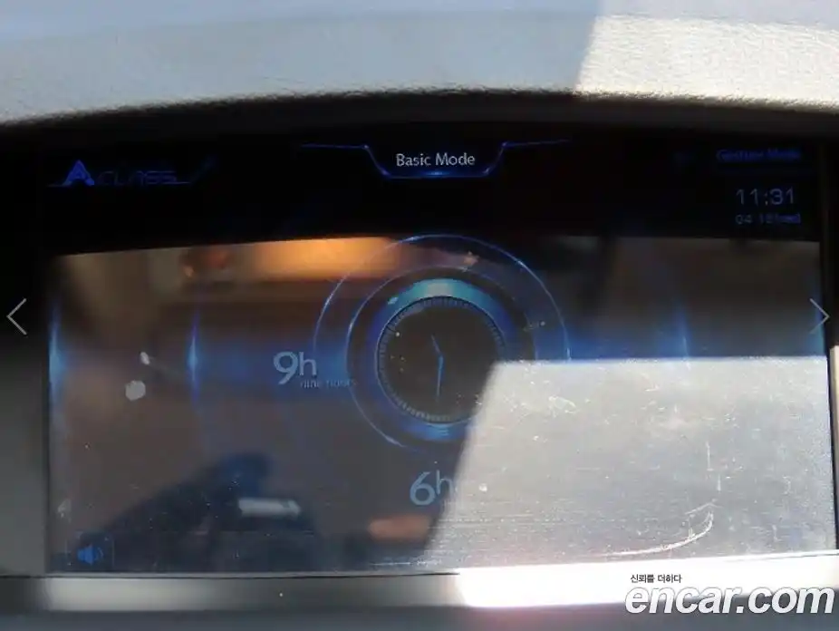 Renault SM5 2015 1.5 гидро в Москве № 1689230, фото 14