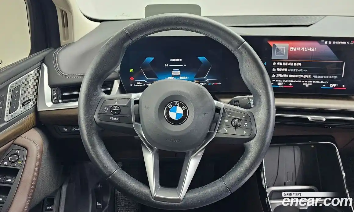BMW 2-Series 2024 2.0 гидро в Москве № 1689645, фото 14