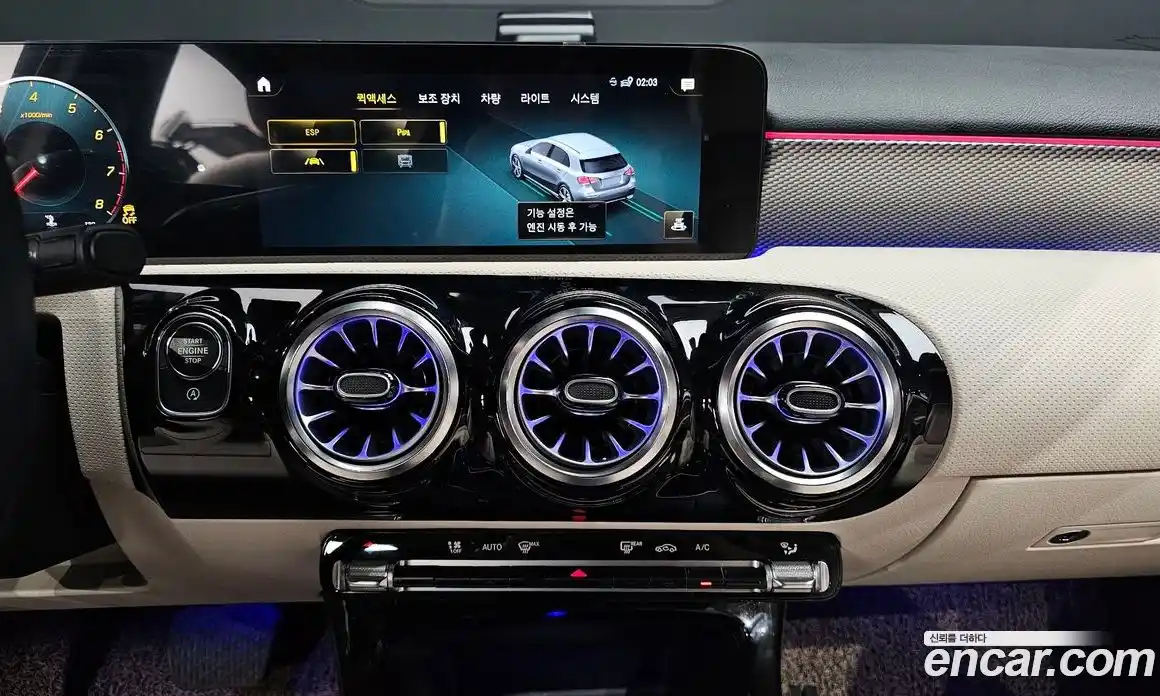 Mercedes-Benz A-Class 2022 2.0 гидро в Москве № 1689937, фото 14