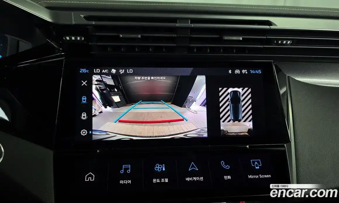 Peugeot 308 2022 1.5 гидро в Москве № 1690959, фото 14