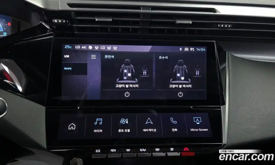 Peugeot 308 2022 1.5 гидро в Москве № 1690959, фото 16