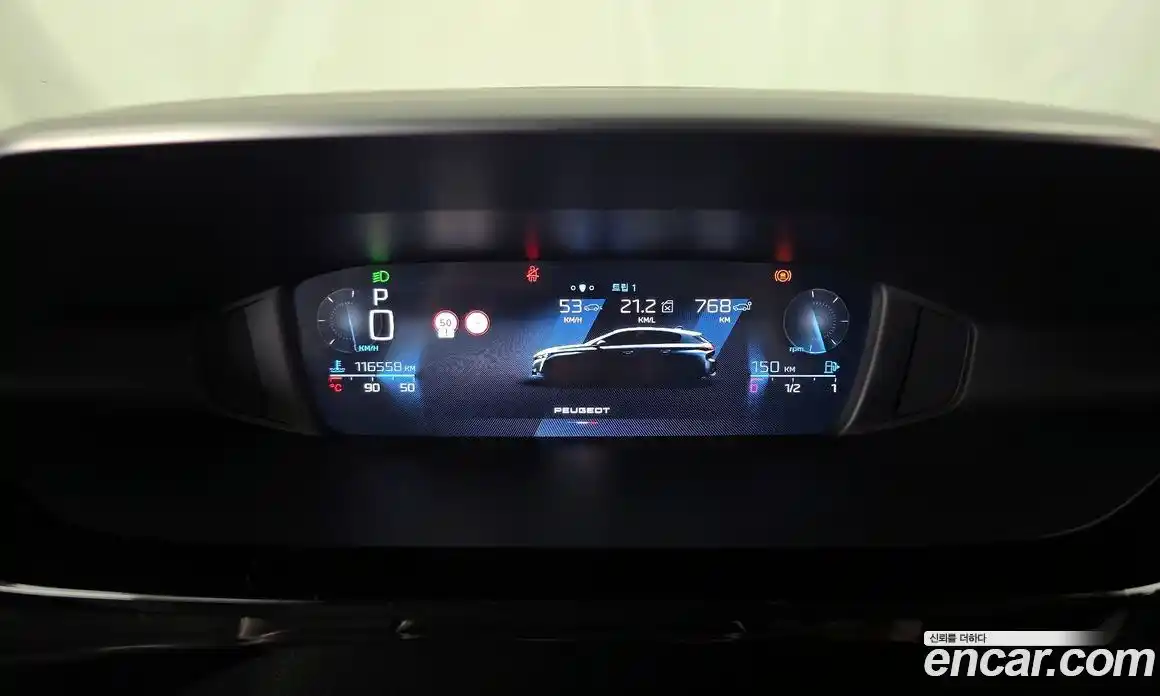 Peugeot 308 2022 1.5 гидро в Москве № 1690959, фото 8