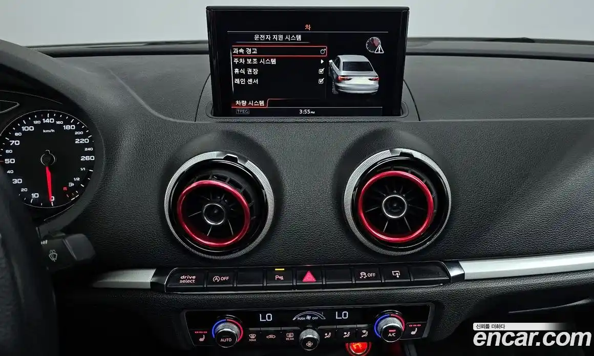Audi A3 2014 2.0 гидро в Москве № 1690964, фото 14