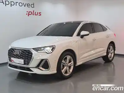 Audi Q3, 2020