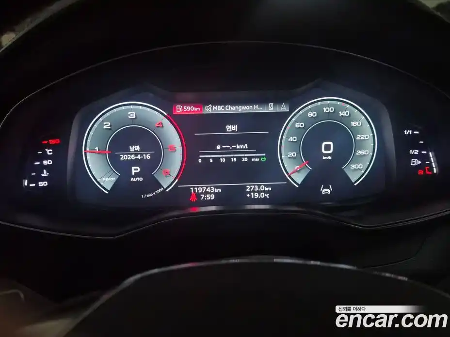 Audi A7 2022 3.0 гидро в Москве № 1691409, фото 3