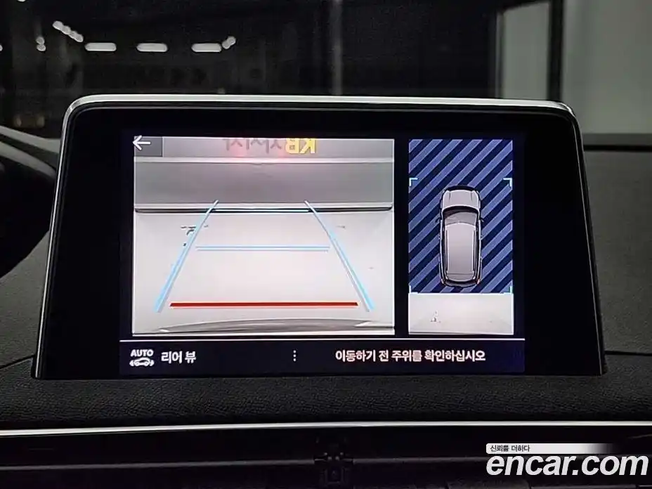 Peugeot 3008 2017 1.6 гидро в Москве № 1691436, фото 16