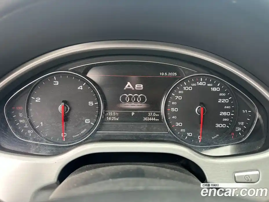 Audi A8 2015 4.1 гидро в Москве № 1691439, фото 8