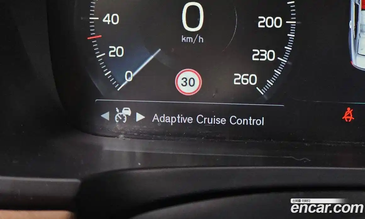 Volvo S90 2018 2.0 гидро в Москве № 1691586, фото 20