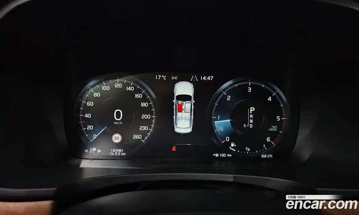 Volvo S90 2018 2.0 гидро в Москве № 1691586, фото 8