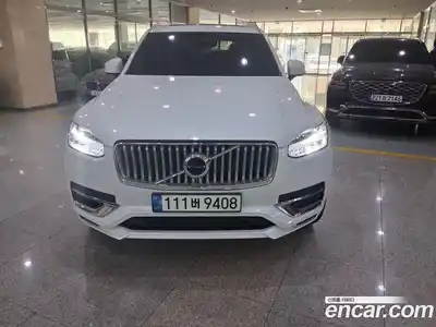Volvo XC90 2023 2.0 гидро в Москве № 1691611, миниатюра 2