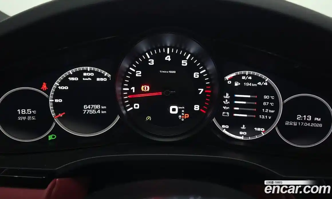 Porsche Cayenne 2020 3.0 гидро в Москве № 1691715, фото 8
