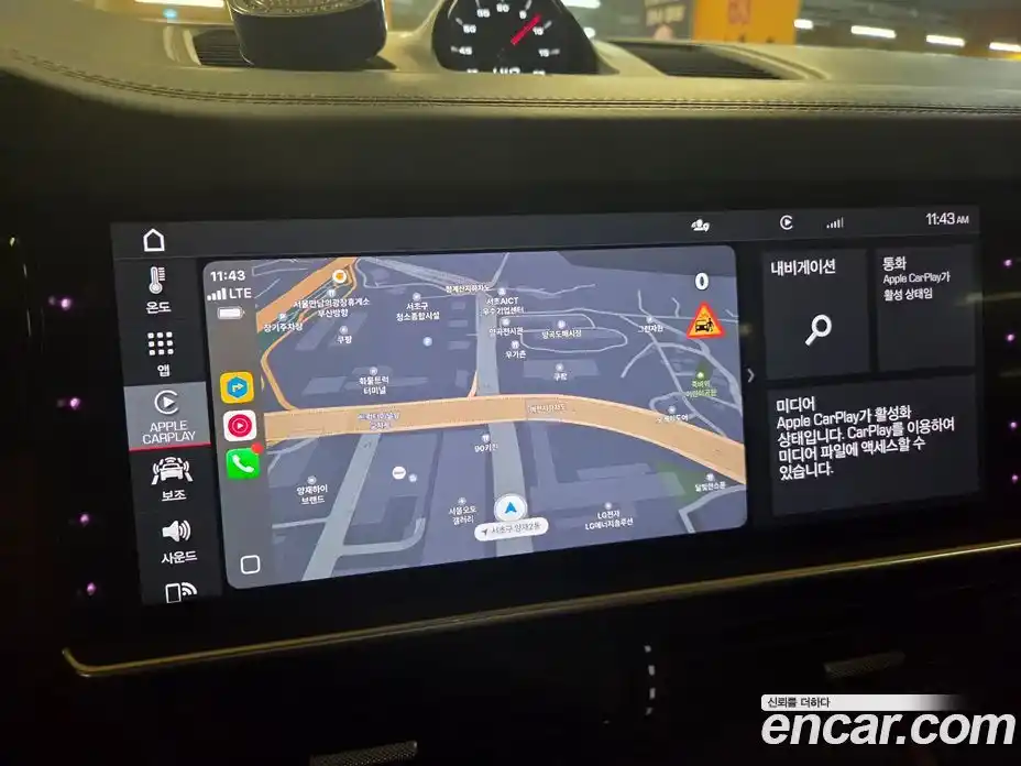 Porsche Cayenne 2020 3.0 гидро в Москве № 1691835, фото 8