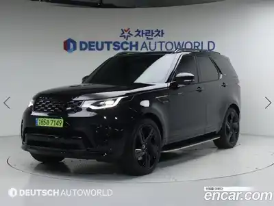 Land Rover Discovery, 2025