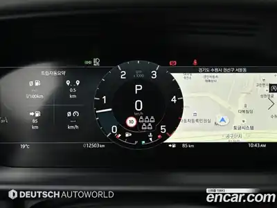 Land Rover Discovery 2025 3.0 гидро в Москве № 1692089, миниатюра 8