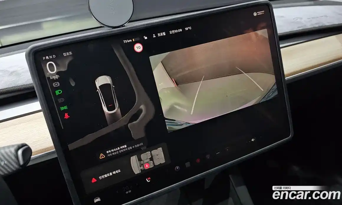 Tesla Model Y 2024 0.2 гидро в Москве № 1692698, фото 14